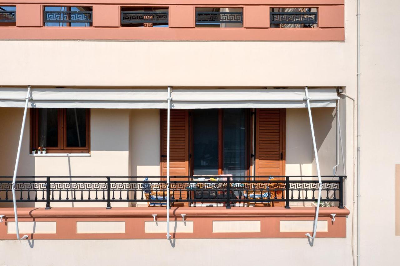 Stema Appartement La Canée