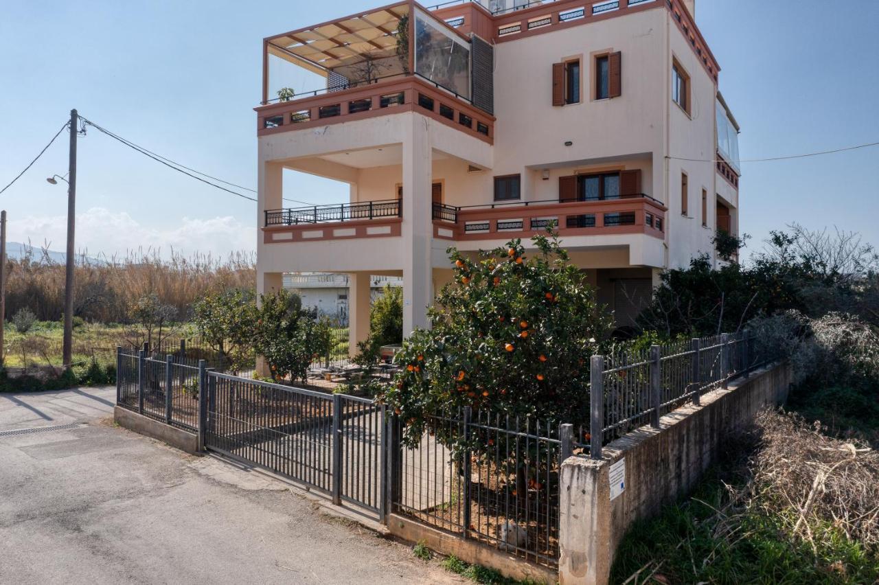 Stema Appartement *