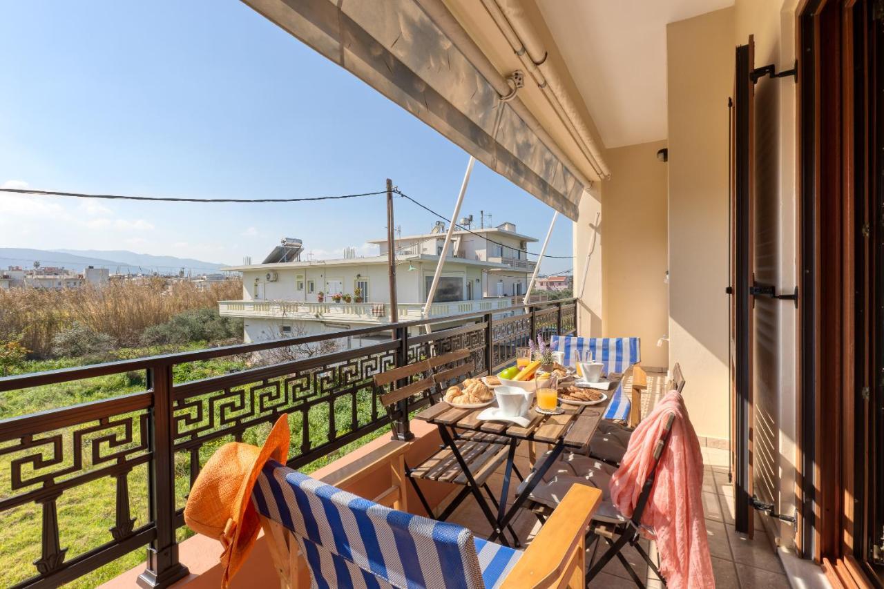 Appartement Stema